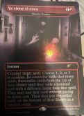 Secret Lair Drop -  Tibalt's Trickery