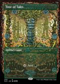 Secret Lair Drop -  Tree of Tales