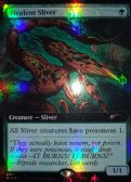 Secret Lair Drop -  Virulent Sliver