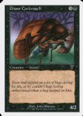 Seventh Edition -  Giant Cockroach