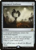 Shadows over Innistrad -  Corrupted Grafstone