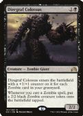 Shadows over Innistrad -  Diregraf Colossus