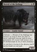 Shadows over Innistrad -  Hound of the Farbogs