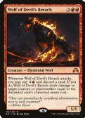 Shadows over Innistrad -  Wolf of Devil's Breach