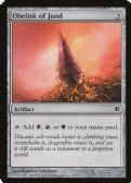 Shards of Alara -  Obelisk of Jund