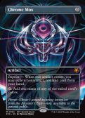 Special Guests -  Chrome Mox