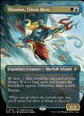 Special Guests -  Thrasios, Triton Hero