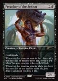 Store Championships -  Preacher of the Schism