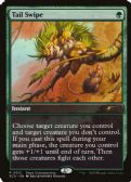 Store Championships -  Tail Swipe