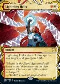 Strixhaven Mystical Archive -  Lightning Helix