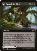 Strixhaven: School of Mages -  Blex, Vexing Pest // Search for Blex