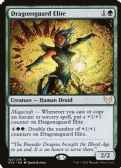 Strixhaven: School of Mages -  Dragonsguard Elite