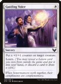 Strixhaven: School of Mages -  Guiding Voice
