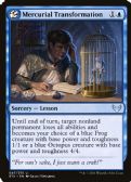 Strixhaven: School of Mages - Mercurial Transformation