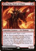Strixhaven: School of Mages -  Plargg, Dean of Chaos // Augusta, Dean of Order