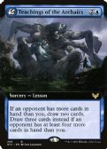 Strixhaven: School of Mages -  Teachings of the Archaics