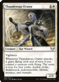 Strixhaven: School of Mages -  Thunderous Orator