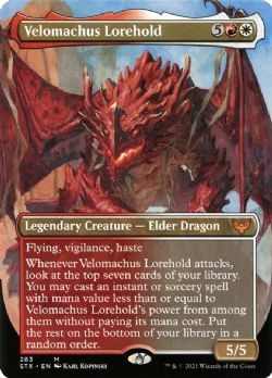 Strixhaven: School of Mages -  Velomachus Lorehold
