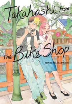 TAKAHASHI FROM THE BIKE SHOP -  (V.A.) 02