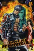 TAKEKI RYUSEI -  DES HOMMES À LA POURSUITE D'UN RÊVE (V.F.) 02