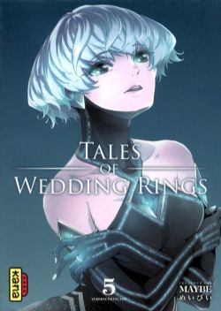 TALES OF WEDDING RINGS -  (V.F.) 05