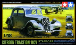 TAMIYA -  1/24 - CITROEN 5 TURBO RALLY 32517