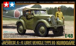 TAMIYA -  1/48 - JAPANESE 4X4 TYPE 95 KUROGANE