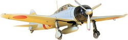 TAMIYA -  1/48 - JAPANESE 