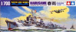 TAMIYA -  1/700 - HARUSAME DESTROYER -  WATER LINE SERIES 31403