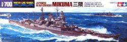 TAMIYA -  1/700 - MIKUMA JAPANESE HEAVY CRUISER - BATEAU DE GUERRE JAPONAIS -  WATER LINE SERIES