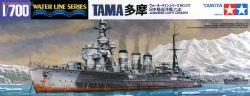 TAMIYA -  1/700 - TAMA JAPONAIS -  WATER LINE SERIES 31317