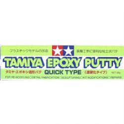TAMIYA -  MASTIC EPOXY POUR MODÈLE À COLLER EN PLASTIQUE (25G) -  MASTIC
