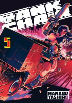 TANK CHAIR -  (V.A.) 05