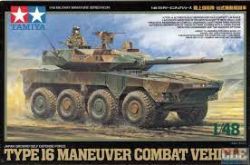 TANK -  JGSDF TYPE 16 MANEUVER COMBAT VEHICLE 1/48