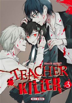 TEACHER KILLER -  (V.F.) 03