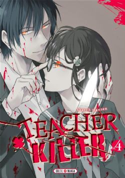 TEACHER KILLER -  (V.F.) 04