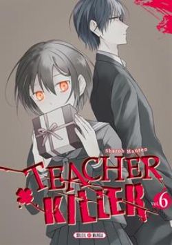 TEACHER KILLER -  (V.F.) 06