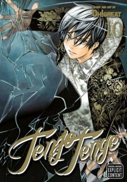 TENJO TENGE -  FULL CONTACT EDITION 2-IN-1 (V.A.) 10