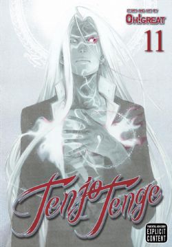 TENJO TENGE -  FULL CONTACT EDITION 2-IN-1 (V.A.) 11