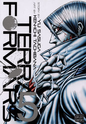 TERRA FORMARS -  (V.A.) 05