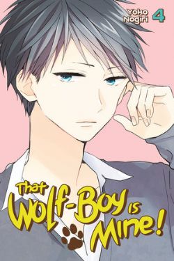 THAT WOLF-BOY IS MINE ! -  (V.A.) 04