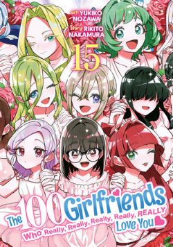 THE 100 GIRLFRIENDS WHO REALLY, REALLY, REALLY, REALLY, REALLY LOVE YOU -  (V.A.) 15
