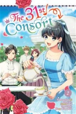 THE 31ST CONSORT -  (V.A.) 02