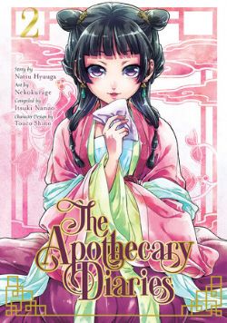 THE APOTHECARY DIARIES -  (V.A.) 02