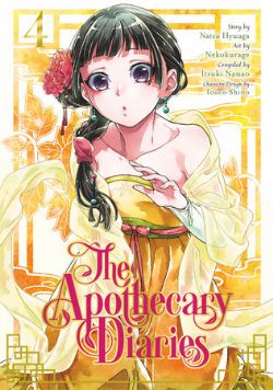 THE APOTHECARY DIARIES -  (V.A.) 04