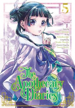THE APOTHECARY DIARIES -  (V.A.) 05