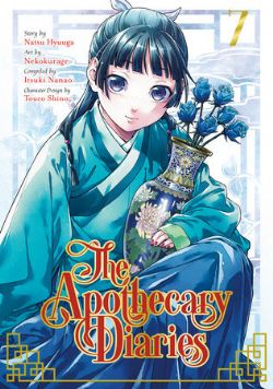 THE APOTHECARY DIARIES -  (V.A.) 07