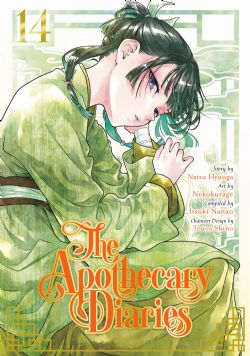 THE APOTHECARY DIARIES -  (V.A.) 14