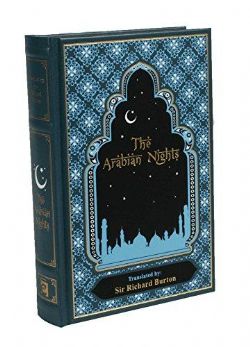 THE ARABIAN NIGHTS HC (V.A.)