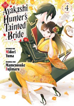 THE AYAKASHI HUNTER'S TAINTED BRIDE -  (V.A.) 04